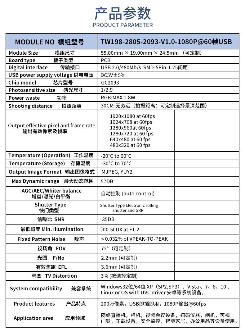 1670314730705959.jpg 未标题-1_02.jpg