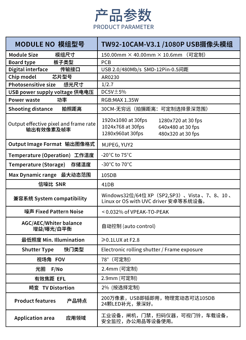 1683712454420415.jpg 未标题-1_02.jpg